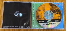 Shining Force III Scenario 2 Sega Saturn SS NTSC-J Japan Used