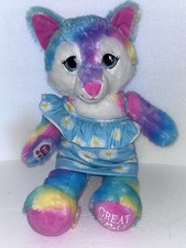 Build A Bear 2021 Rainbow Werewolf Plush Great Wolf Lodge Limited Edition BAB