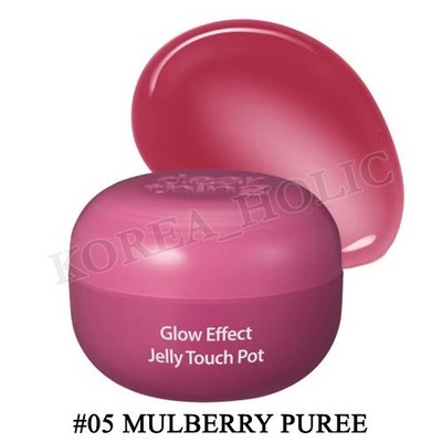 DEAR THING Glow Effect Jelly Touch Pot 5g #05 Mulberry Püree Korean Beauty NEU