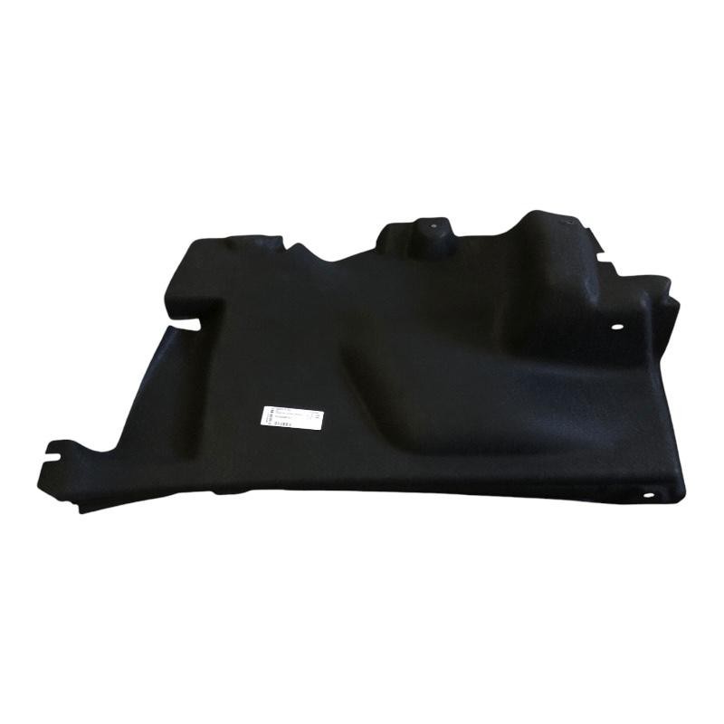 Paroi latérale inférieure coffre pour Citroën C-Élysée noire référence 98006197ZU