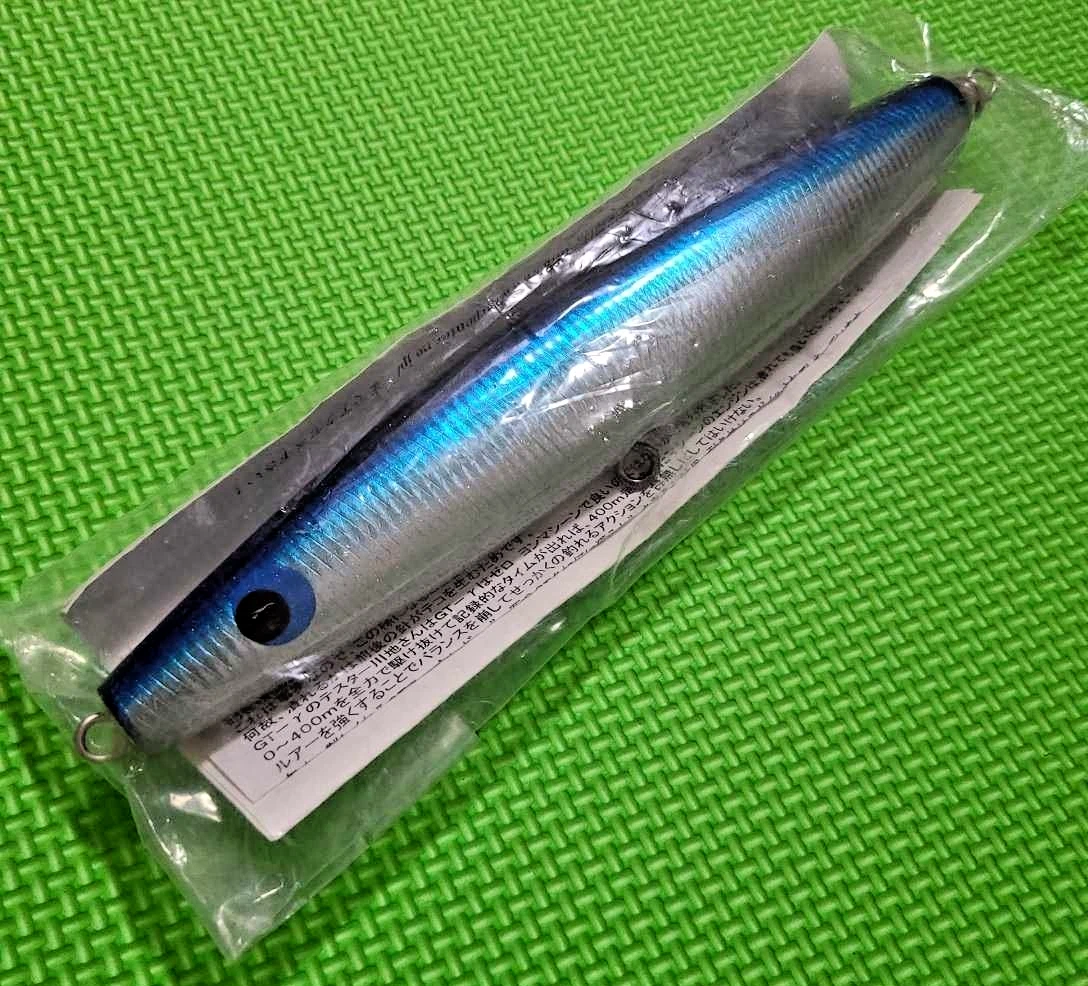 Carpenter Fishing Baits & Lures for sale | eBay