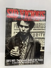 Sid Vicious Densetsu Selfishly Shiyagare Takarajimasha Alan Parker