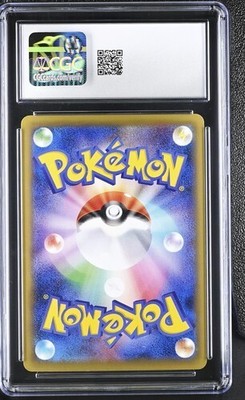 Venusaur EX - 233/XY-P 233/XY-P XY-P: Xy Promos Holo Japanese CGC