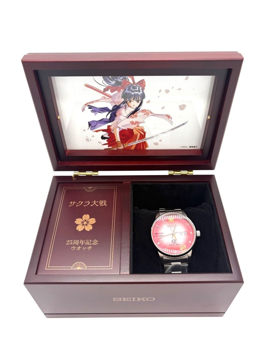 Seiko Sakura Wars 25th Anniversary Limited Watch Quartz Serial 78 