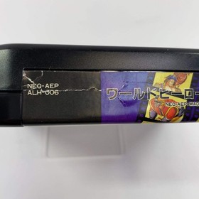 World Heroes 2 (Neo Geo AES, 1993) JP