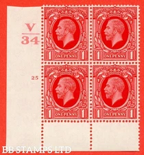 SG. 440 variety N49. 1d scarlet.. A superb UNMOUNTED MINT " Control V34 c B33545