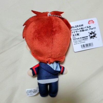 MILGRAM Deformed Plush Doll Mascot Futa Another costume vol.1