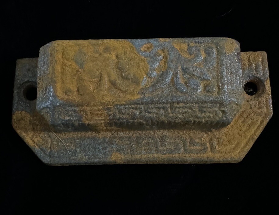 Foto 1 di 5