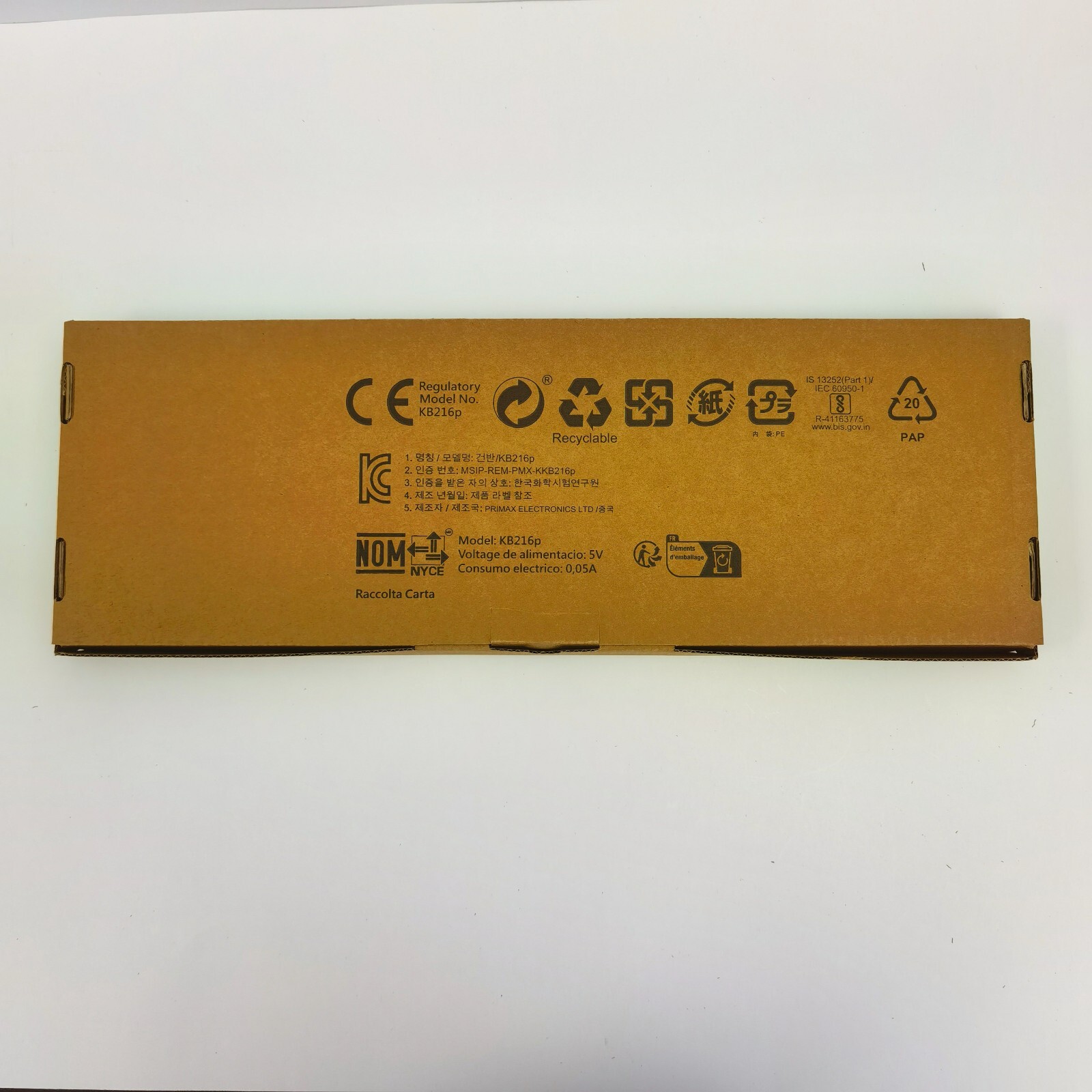 Dell Keyboard Slim Wired Keyboard USB Connection - KB216 BK-US  - US SELLER