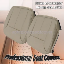 Driver Passenger Bottom Seat Cover Tan For 2007-2012 Mercedes Benz GL450 GL550