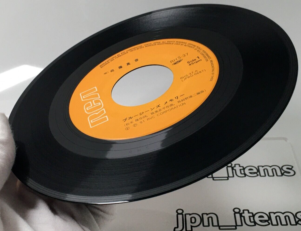 polo & pan LP レコード　vinyl 直筆サイン入り　2LP polo & pan LP レコード vinyl 直筆サイン入り 2LP Amazon.com