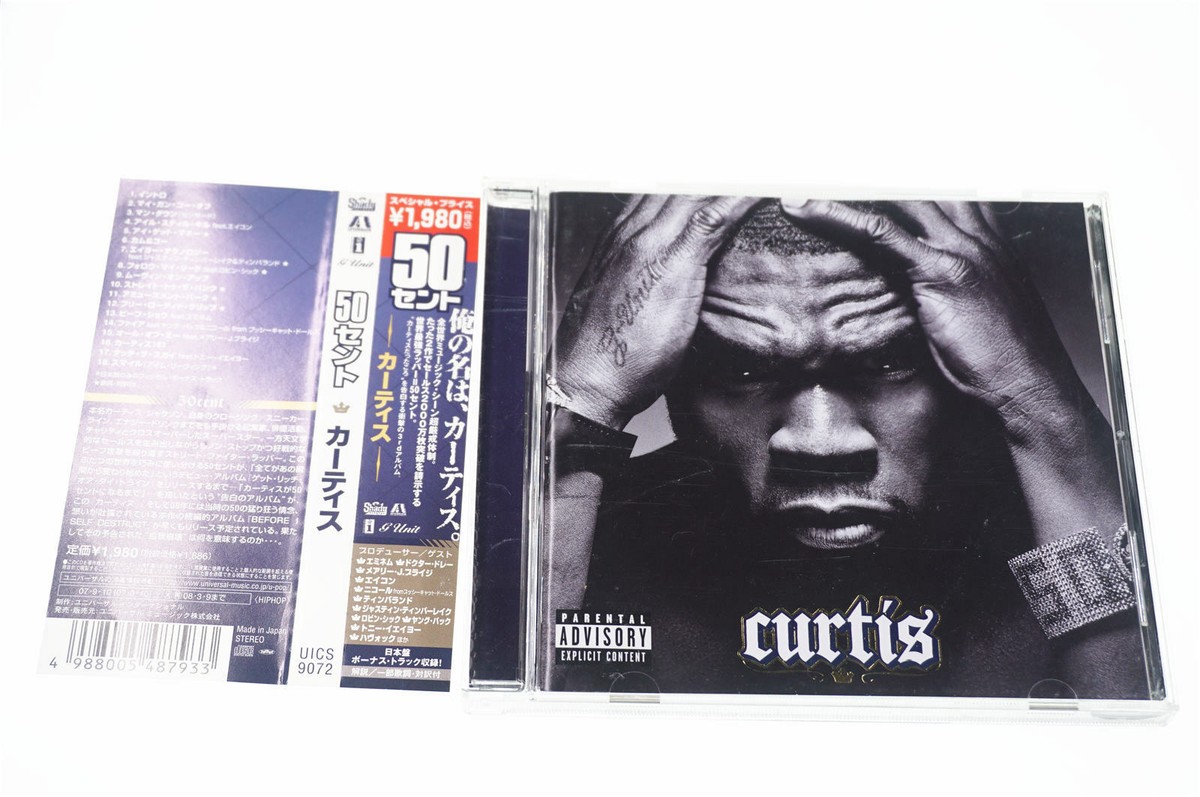 【名盤】50 Cent / Curtis 50 Cent - Curtis - Amazon.com Music