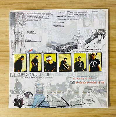 Lostprophets / The Fake Sound Of Progress 2001 LP vinyl Loquacious