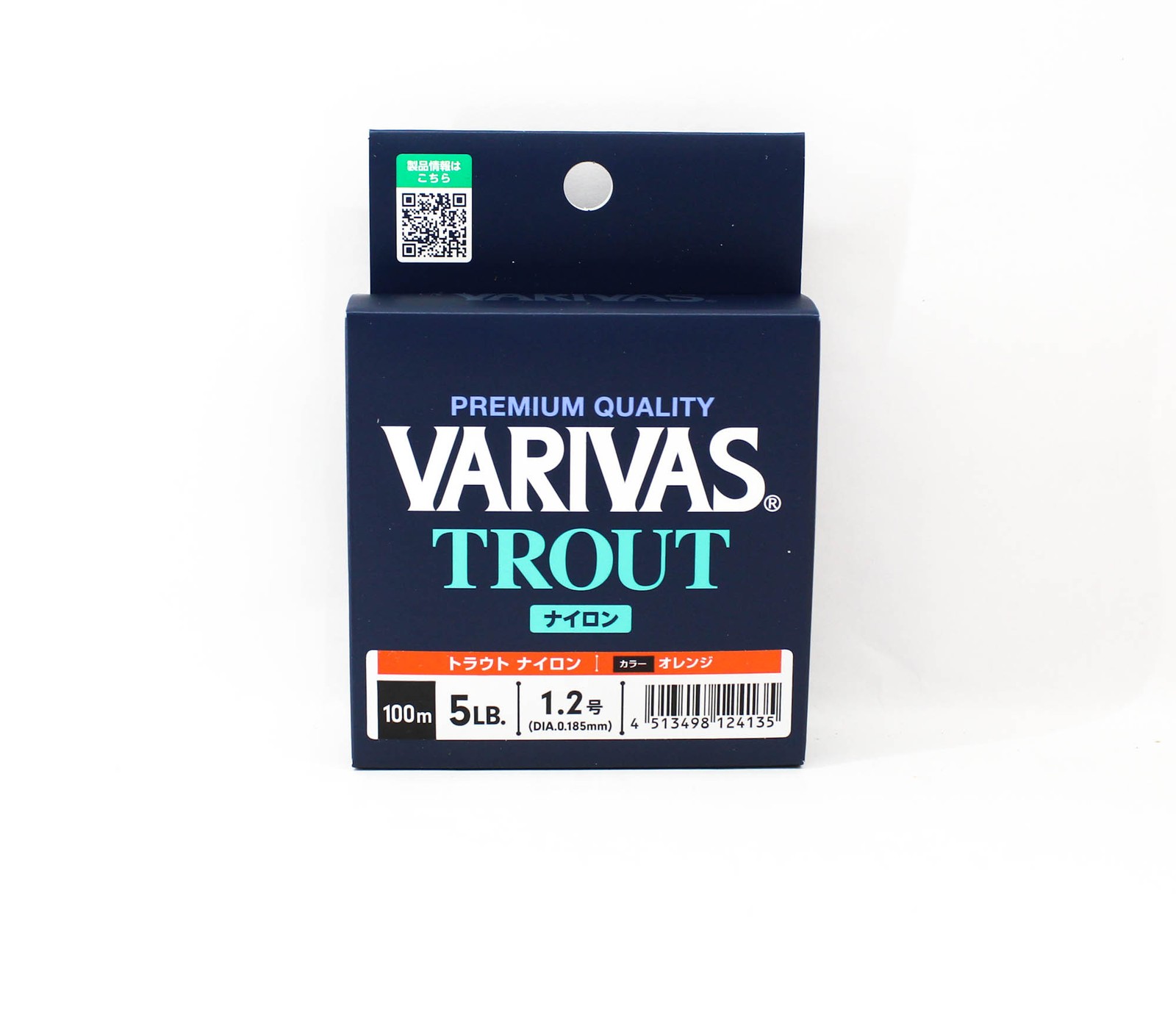 Varivas Nylon Trout Standard Line Orange 100m 5lb (4135)