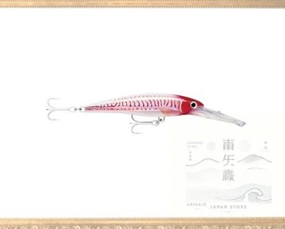 Rapala X-Rap Magnum XR30MAG-HDRHU HD Red Head UV 16cm 72g