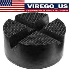 Universal Car Rubber Cross Slotted Jack Pad Adapter Guard Floor For Pinch Weld Universal Car Rubber Cross Slotted Jack Pad Adapter Guard Floor For Pinch Weld