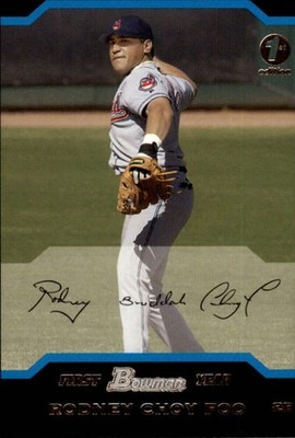 2004 Bowman 1st Edition MLB Baseball Pick From List/Complete Your Set 201-300