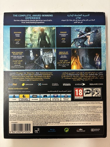 Rise of the Tomb Raider: 20 Year Celebration (PlayStation 4, 2016) - Picture 2 of 6