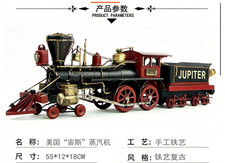 55CM Handmade Antique 1880 American Zeus Steam Locomotive Tin Metal Reproduction