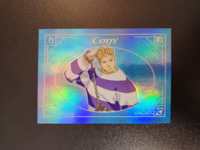 2025 Cardsmiths Street Fighter Alpha Cody #51 Rainbow Holofoil Parallel