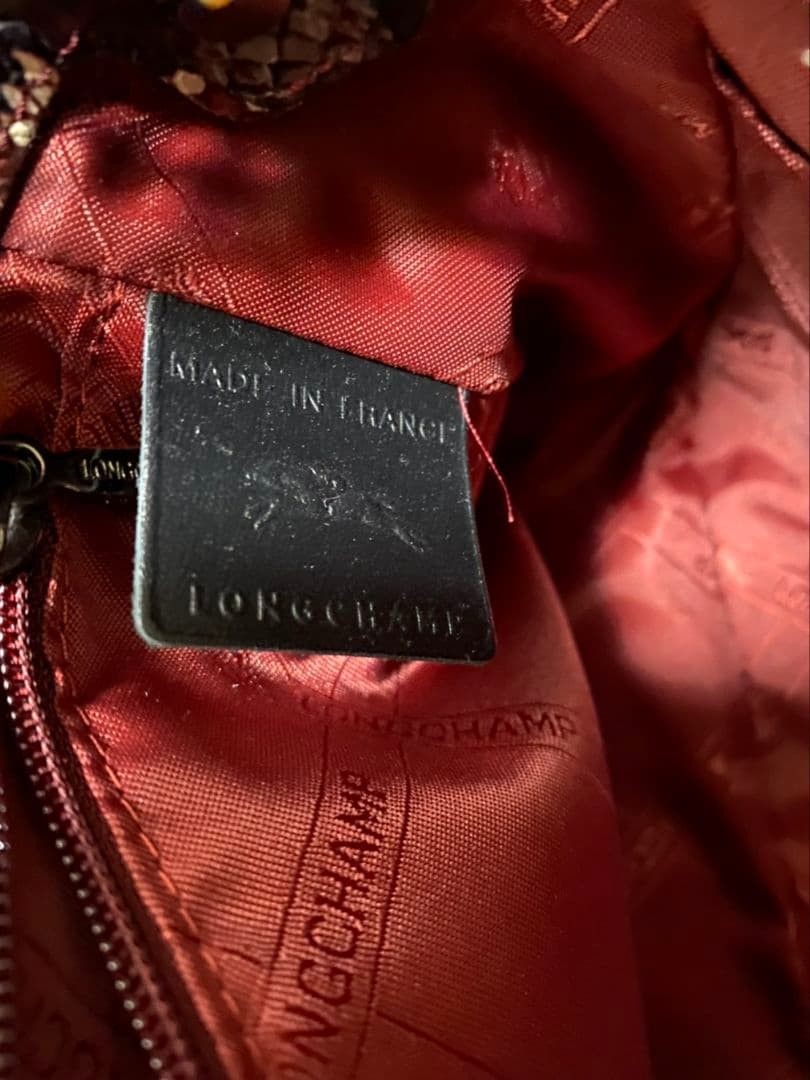 Longchamp Amazonine Python Leather Shoulder Bag R… - image 8