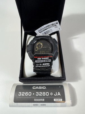 Casio G-Shock MUDMAN GW-9300GB-1JF Wrist Watch Carbon Fiber