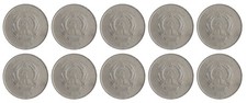 Afghanistan 5 Afghanis, 1980 (AH1359), KM #1000, VF-Very Fine X 10 PCS