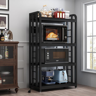 Bakers Rack with Power Outlet ，Microwave Stand 4-Tier Kitchen Baker'S Rack, Free