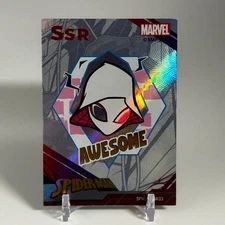 2023 Marvel Zenka Spider-Man 60th Anniversary Amazing Years #SPM01-SSR33