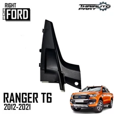 RH Right Plastic Top Screen Cowl Vent For Ford Ranger PX Everest UA 2012-2021