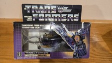 Shrapnel G1 Transformers Hasbro 1985 Action Figure MISB TAPE SEALED