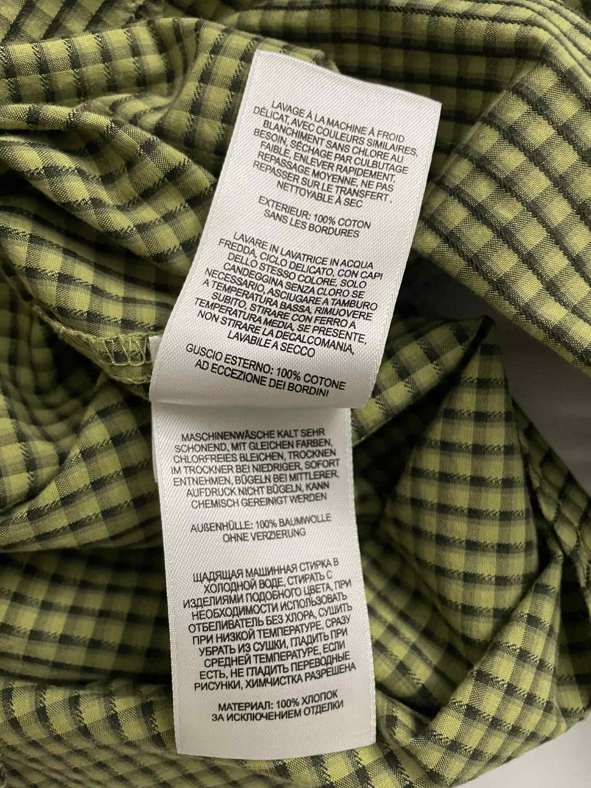 Columbia Sportswear Company Men's Long Sleeve Yellow Green Black Size Medium thumbnail 9