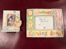 Lot Of 2 Adorable Baby / Toddler Picture Frames . Never Used