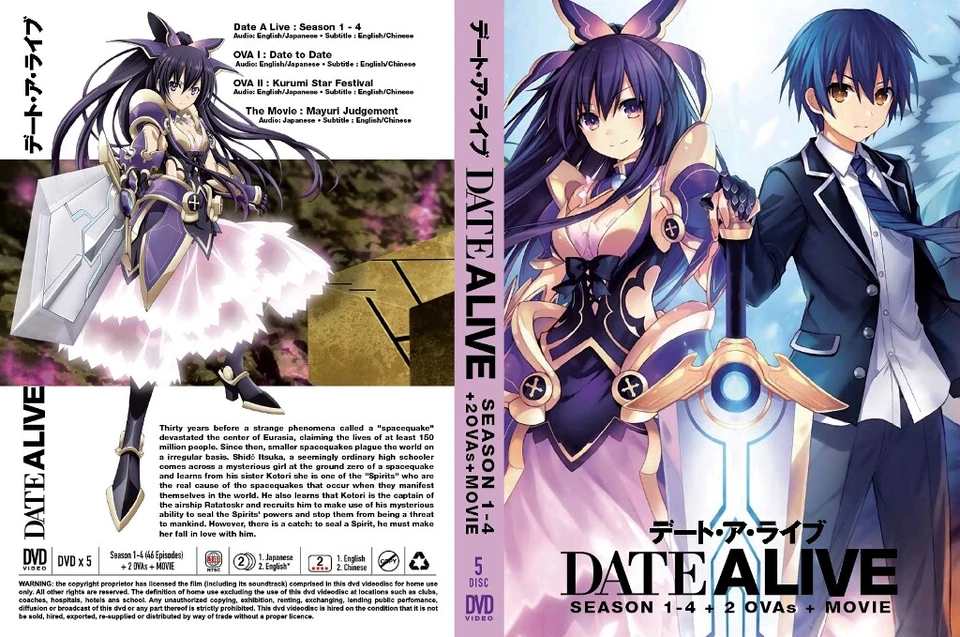 Date A Live Season 1-4 + 2 OVAs + Movie Japanese Anime DVD English Dub Region 0 - Image 3 of 4