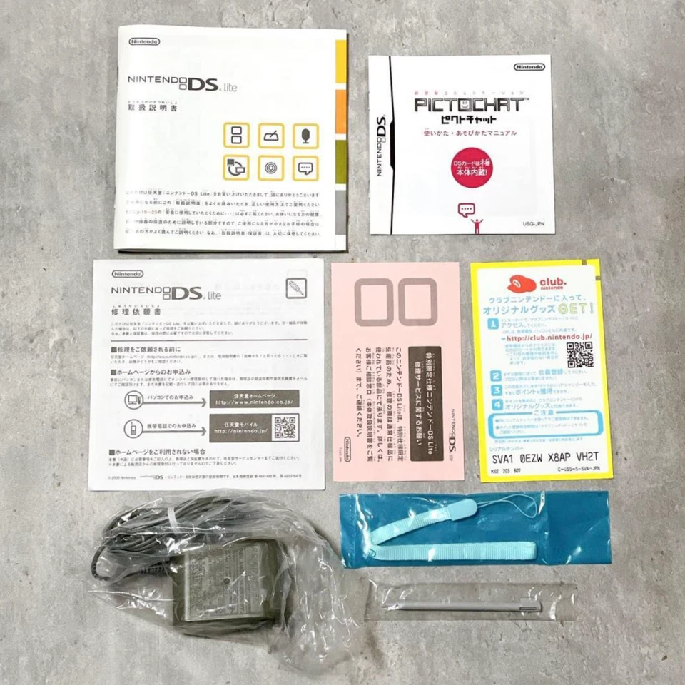 NINTENDO DS Lite It's a Wonderful World Ed. Console & Game Tested Japan Seller - Image 4 of 4