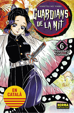 GUARDIANS DE LA NIT 06. NUEVO. Envío URGENTE. COMIC MANGA (IMOSVER)