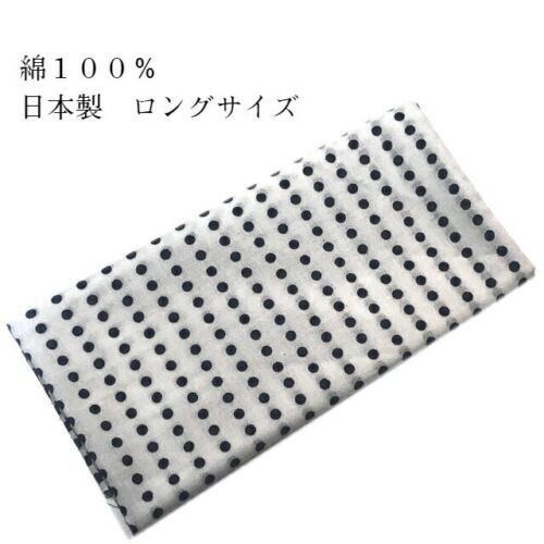 DUNLOP XXIO 2018 Miyazaki Model H3 Utility / 3w 18 / Flex S / Miyazaki Waena Exc - Picture 11 of 11