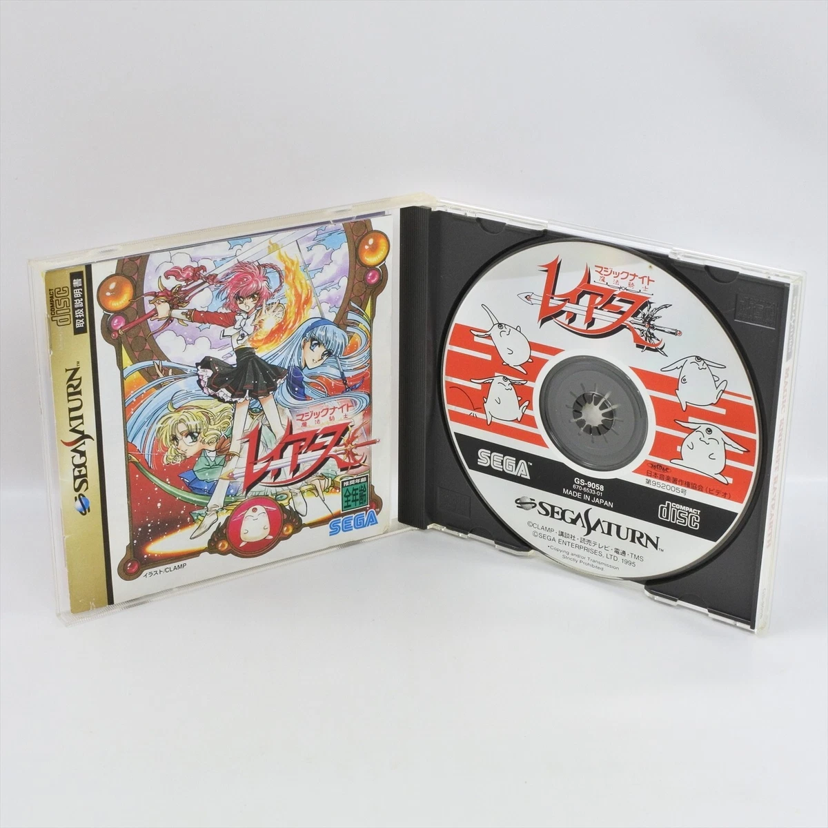 Magic Knight Rayearth Sur Sega Saturn – Version Japonaise Complète – Très Bon état