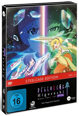 Higurashi - Sotsu - Vol.4 - Limited Edition - DVD - NEU