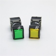 1 PC NEW FUJI 16 aperture push-button switch AH164-SLY11 YY0