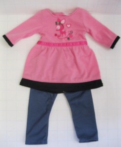 our generation clothes