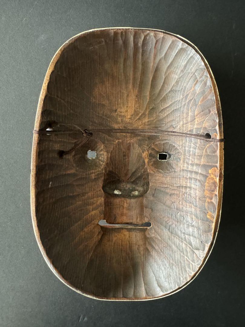 Japanese Noh Mask Kyogen Wood Carving Komen Yuki Kagura Kabuki | eBay
