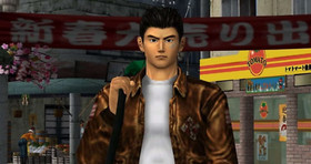 Shenmue - Sega Dreamcast