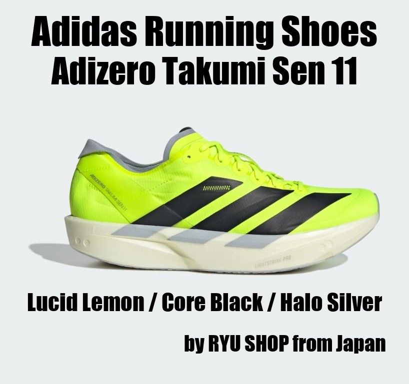 Adidas Running Adizero Takumi Sen 11 JI0991 Lucid Lemon / Core Black / Silver