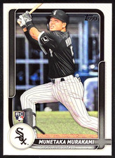 2026 Topps Flagship Collection Series 2 - You Pick 1-90 - Complete Your Set