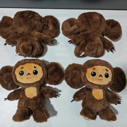 Muñeca de peluche Cheburashka ojos grandes mono juguete de peluche linda almohada para niños regalo - Imagen 8 de 24