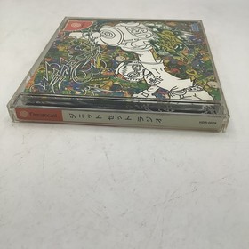2000 Sega Dreamcast JET SET RADIO Japan Version.