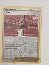 Kabu [Reverse Holo] #55 Prices | Pokemon Champion's Path | Pokemon Cards