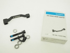 New! Shimano SM-MA-F203P/PM Mountain Bike Disc Brake Adapter Front 203mm