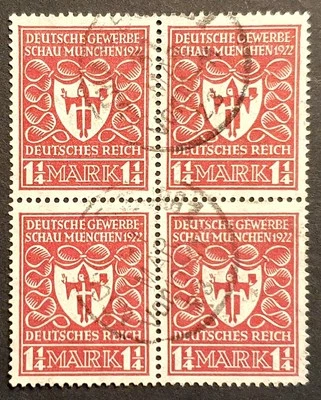 Germany Stamps 1922 Munich Exhibition 1.25m SG199 Block of 4 VFU - Image 1 of 2